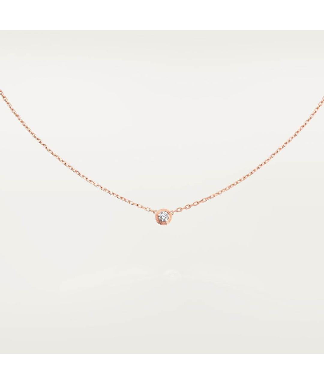 CARTIER Золотая подвеска из розового золота, фото 4