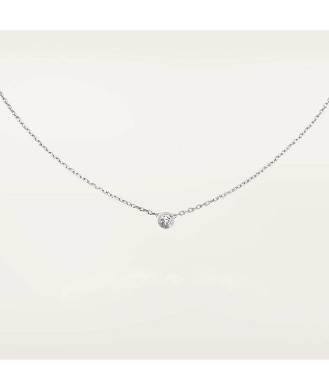 CARTIER Серебряная подвеска из белого золота, фото 4