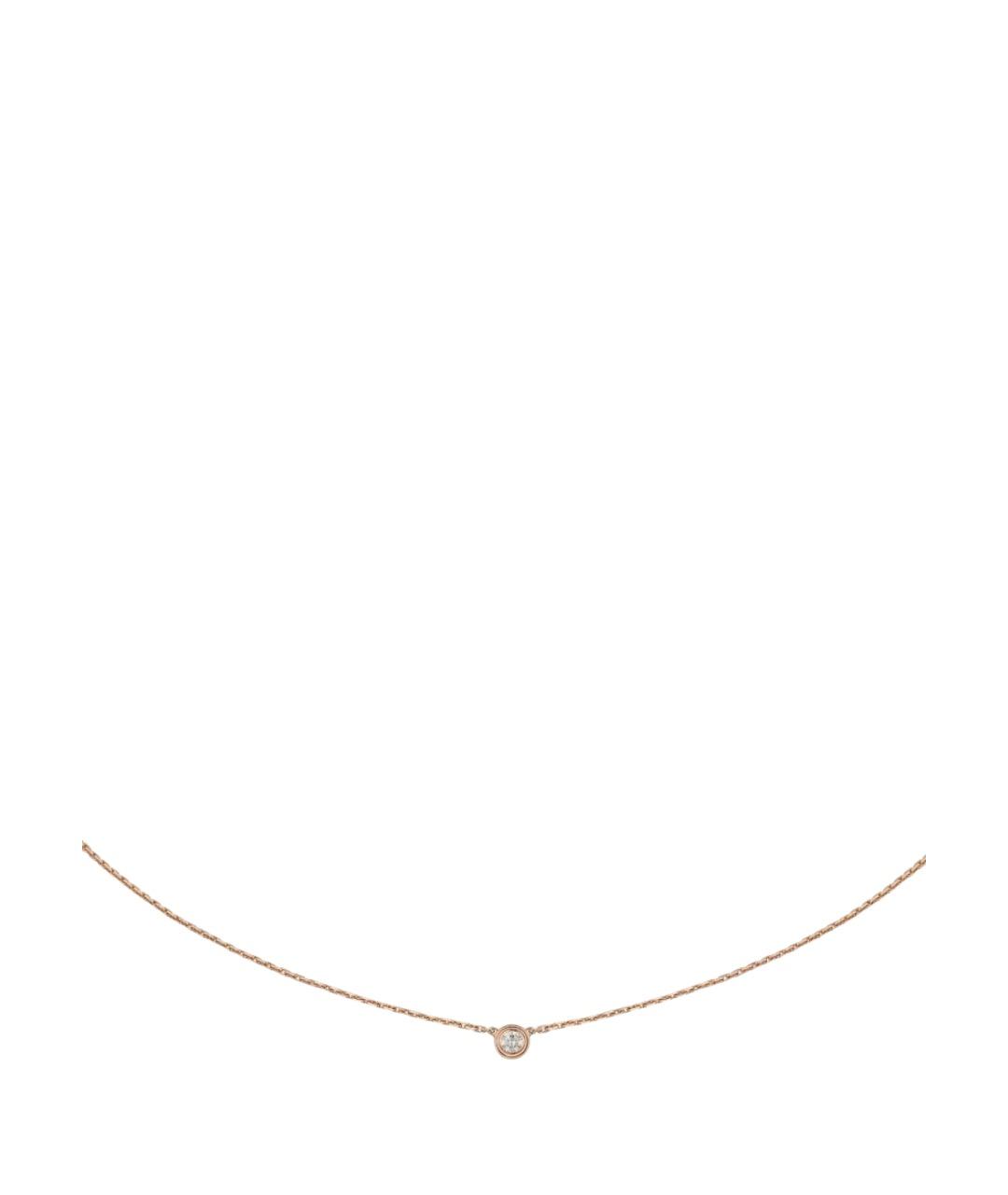 CARTIER Золотая подвеска из розового золота, фото 1