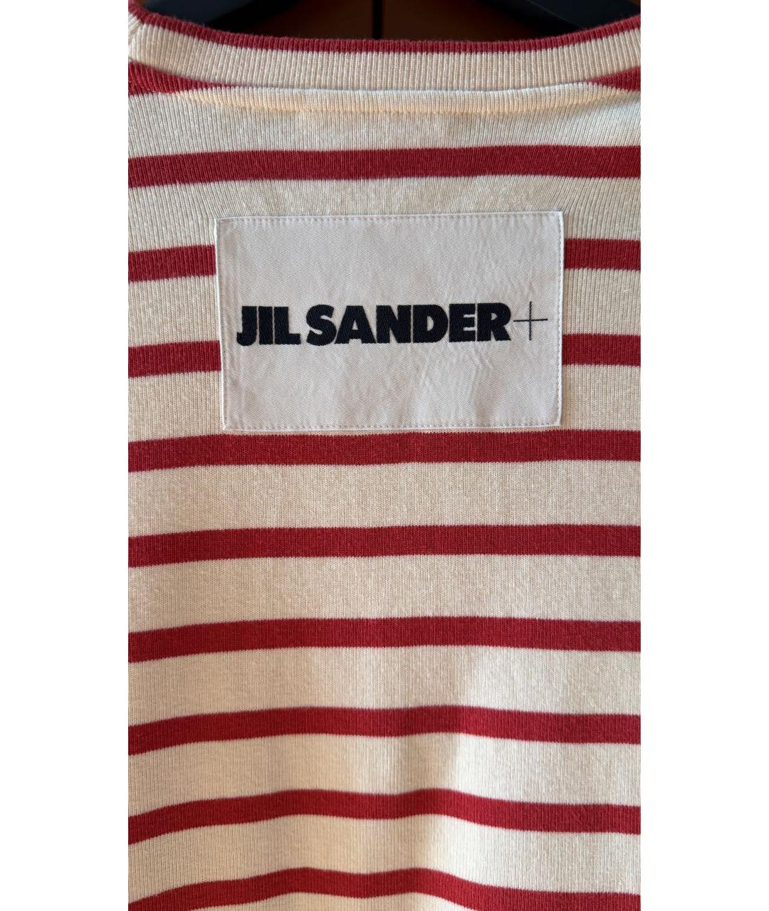 JIL SANDER Мульти хлопковый джемпер / свитер, фото 6