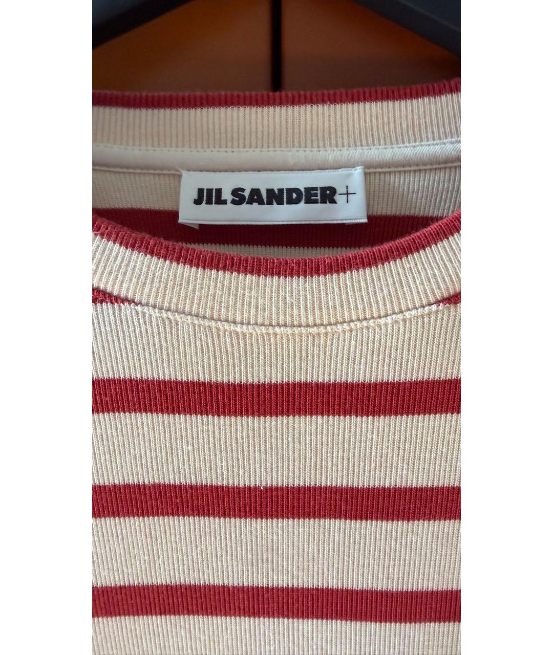 JIL SANDER Мульти хлопковый джемпер / свитер, фото 4