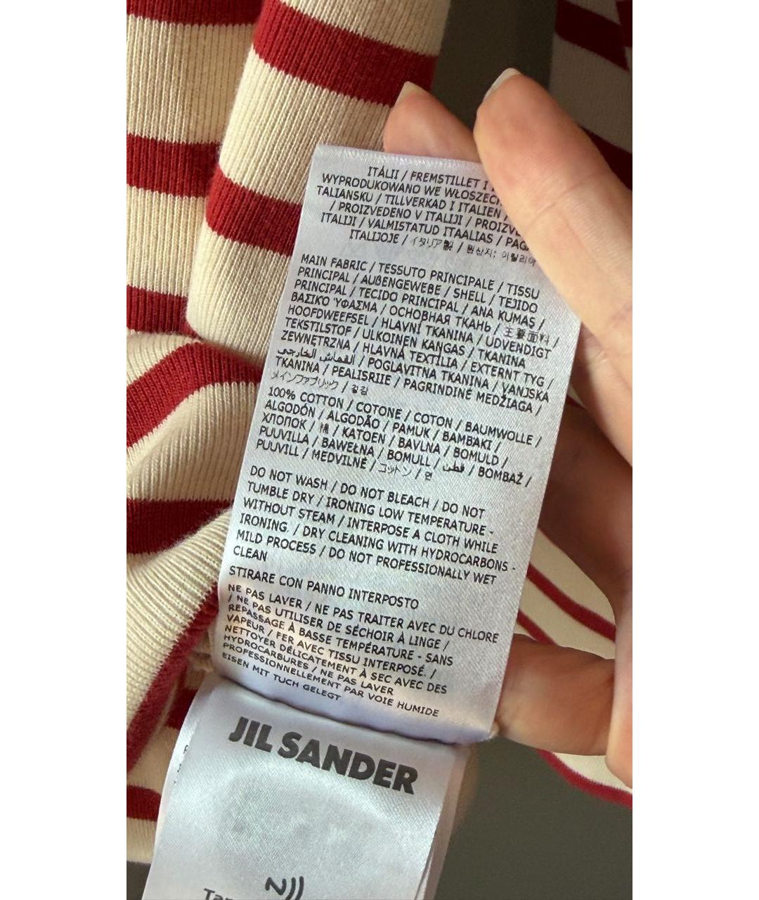 JIL SANDER Мульти хлопковый джемпер / свитер, фото 8