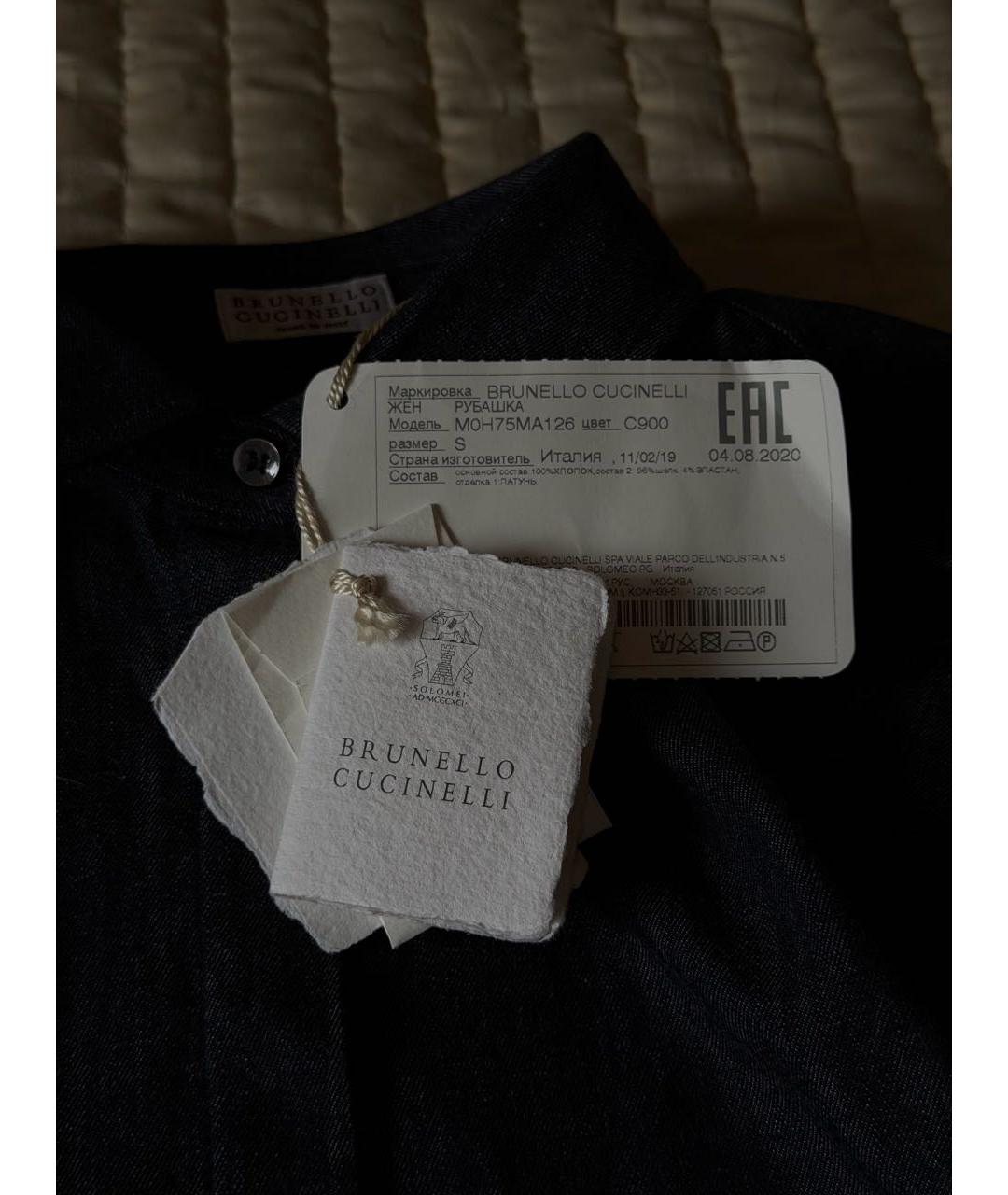 BRUNELLO CUCINELLI Темно-синяя деним рубашка, фото 3