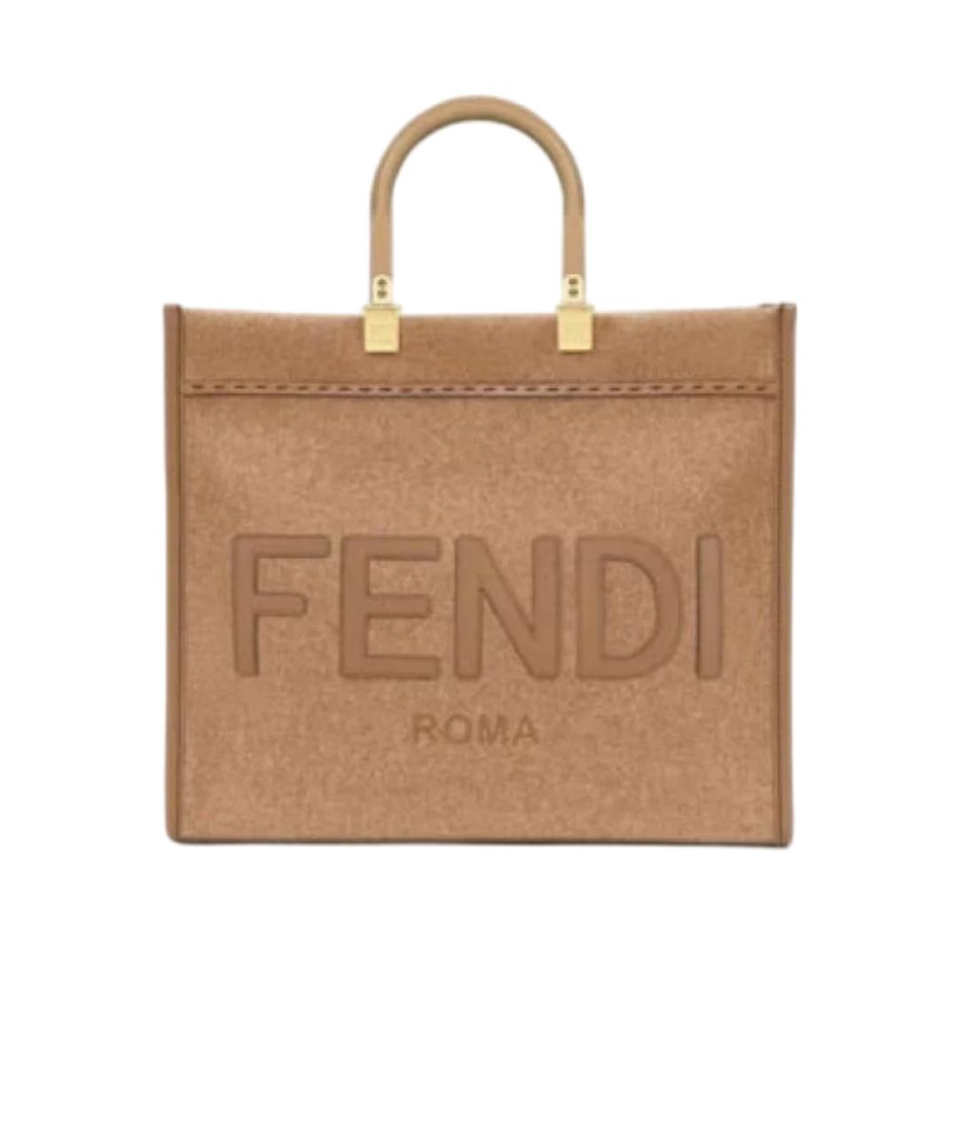 FENDI Бежевая сумка через плечо, фото 1