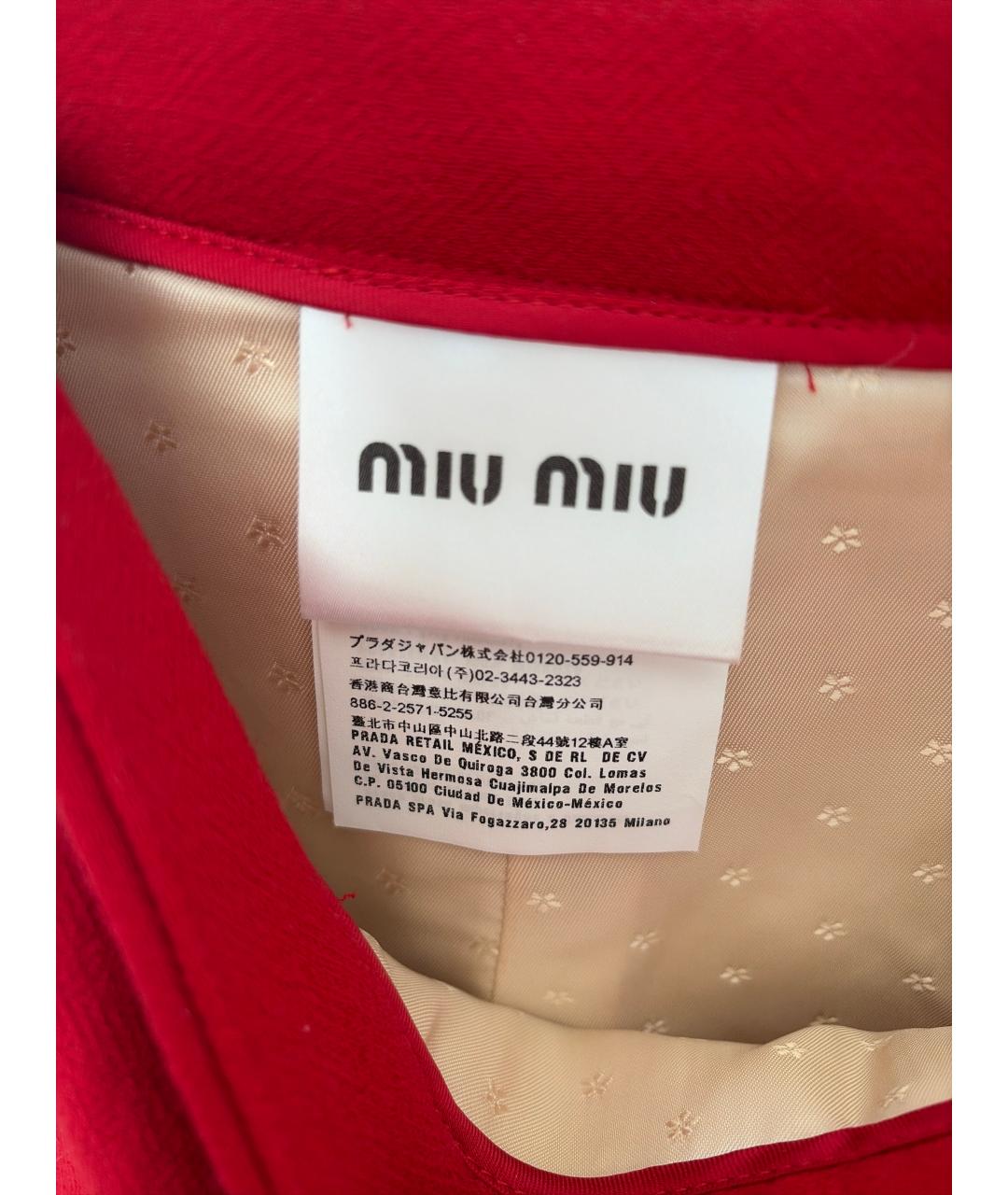 MIU MIU Красная шерстяная юбка мини, фото 4