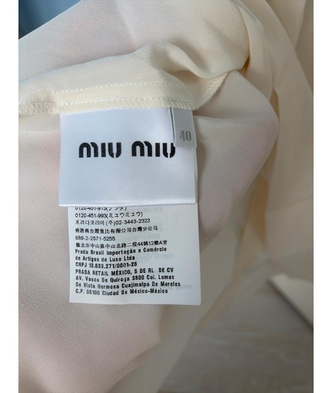 MIU MIU Шелковая блузы, фото 4