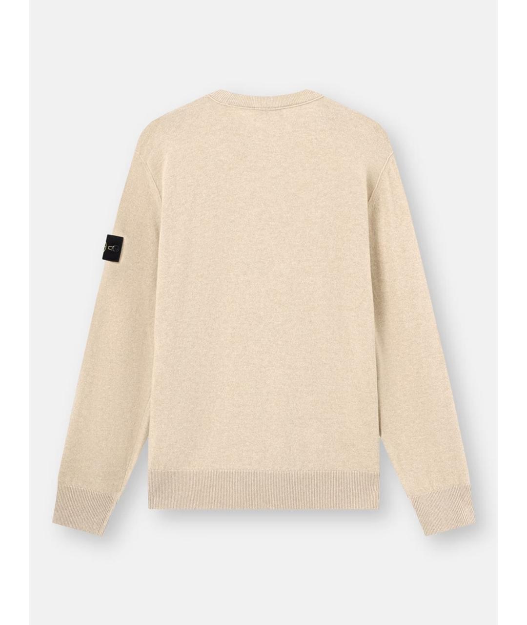 STONE ISLAND Бежевый шерстяной джемпер / свитер, фото 8