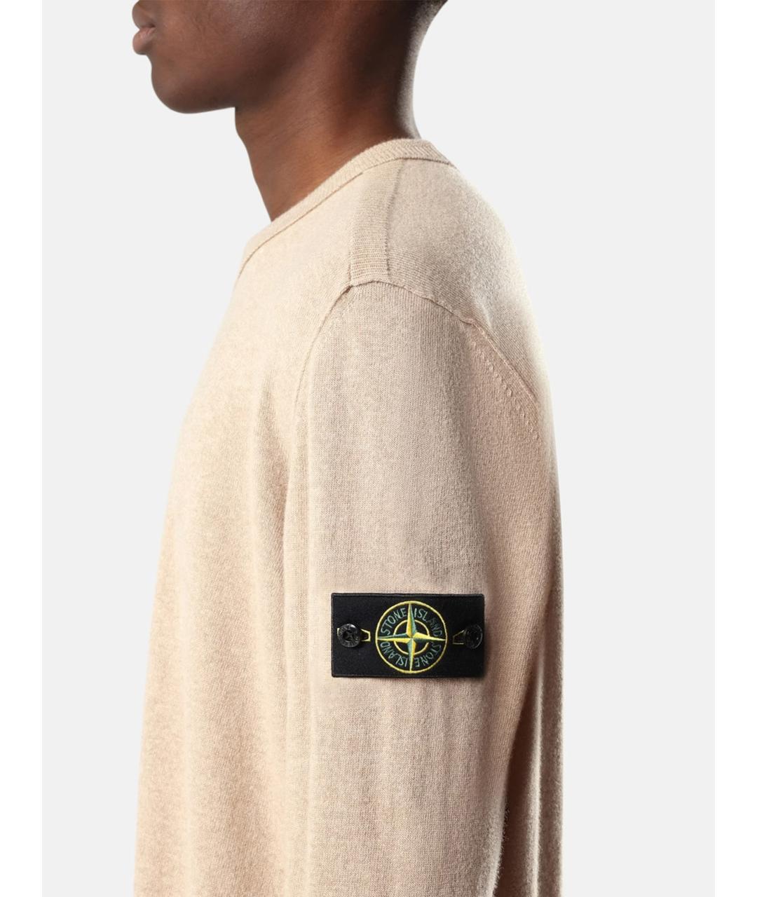 STONE ISLAND Бежевый шерстяной джемпер / свитер, фото 4