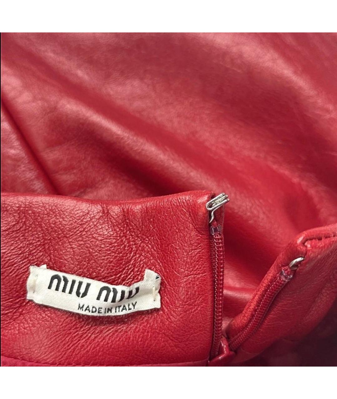 MIU MIU Красное кожаное повседневное платье, фото 3