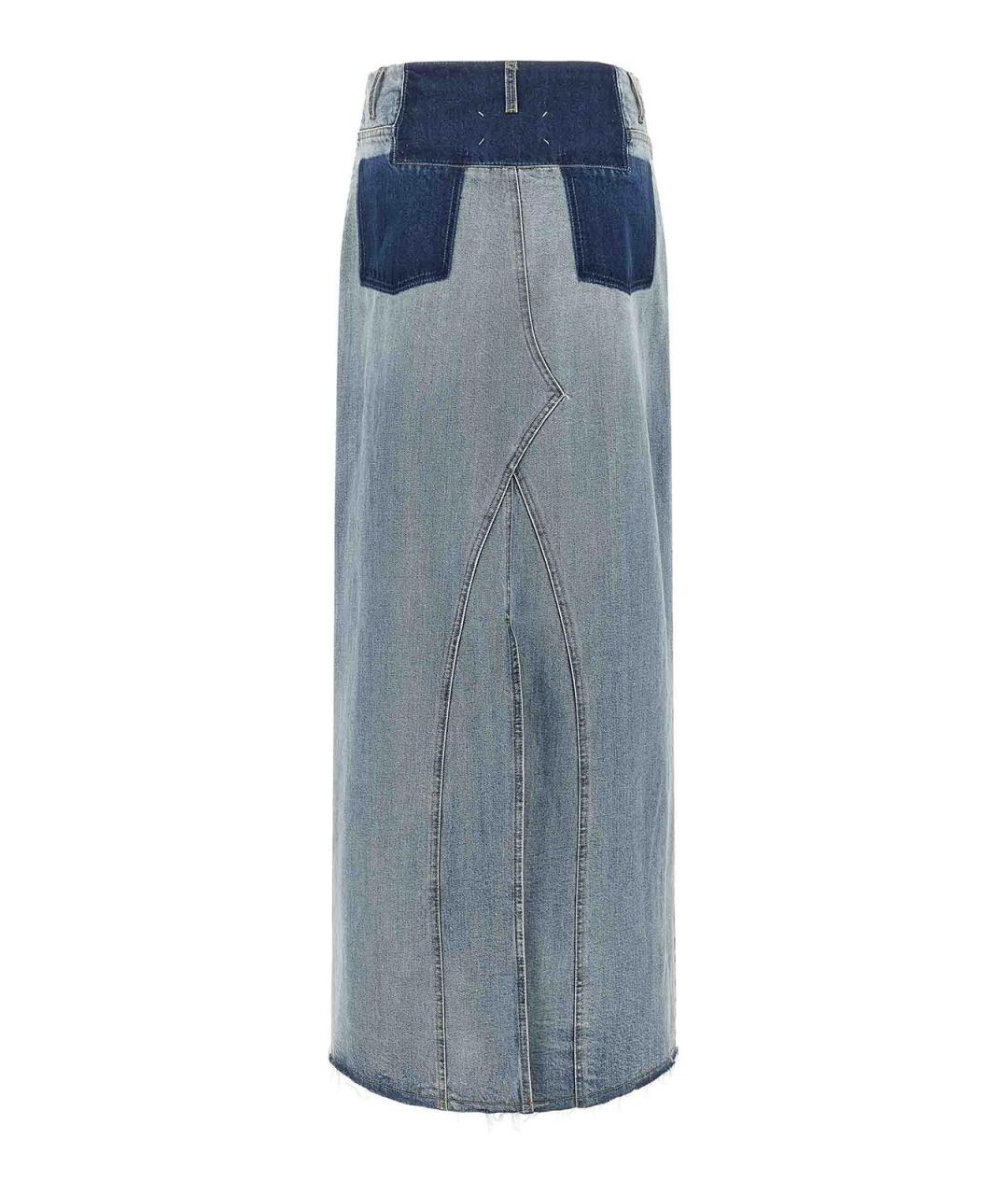 MAISON MARGIELA Голубая хлопковая юбка макси, фото 2