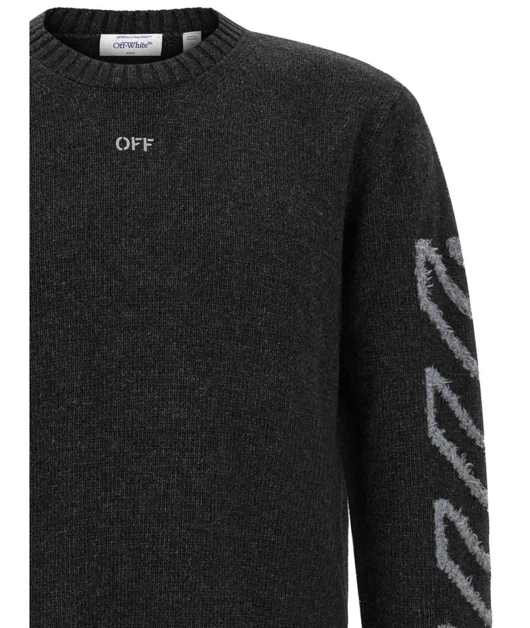OFF-WHITE Серый шерстяной джемпер / свитер, фото 3