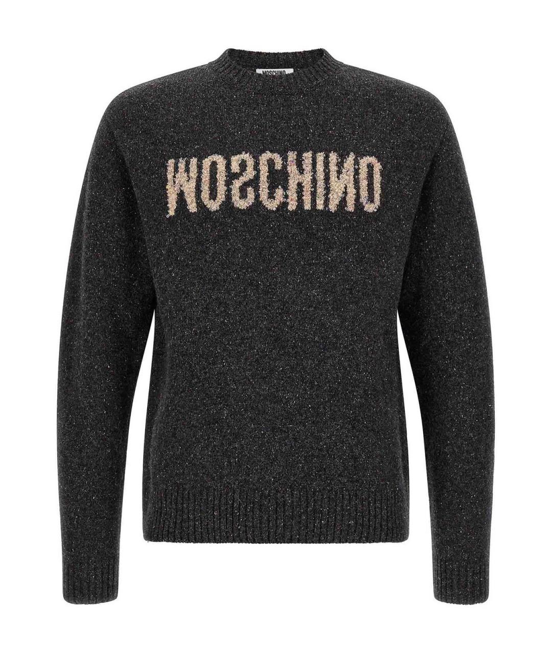MOSCHINO Серый шерстяной джемпер / свитер, фото 1