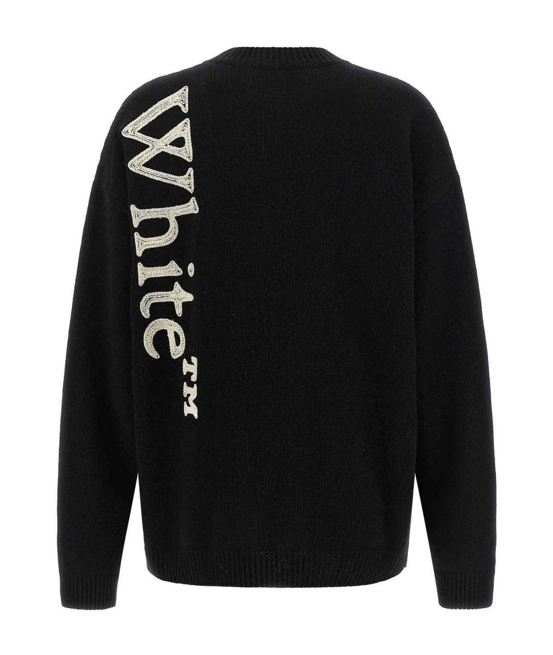 OFF-WHITE Черный шерстяной джемпер / свитер, фото 2