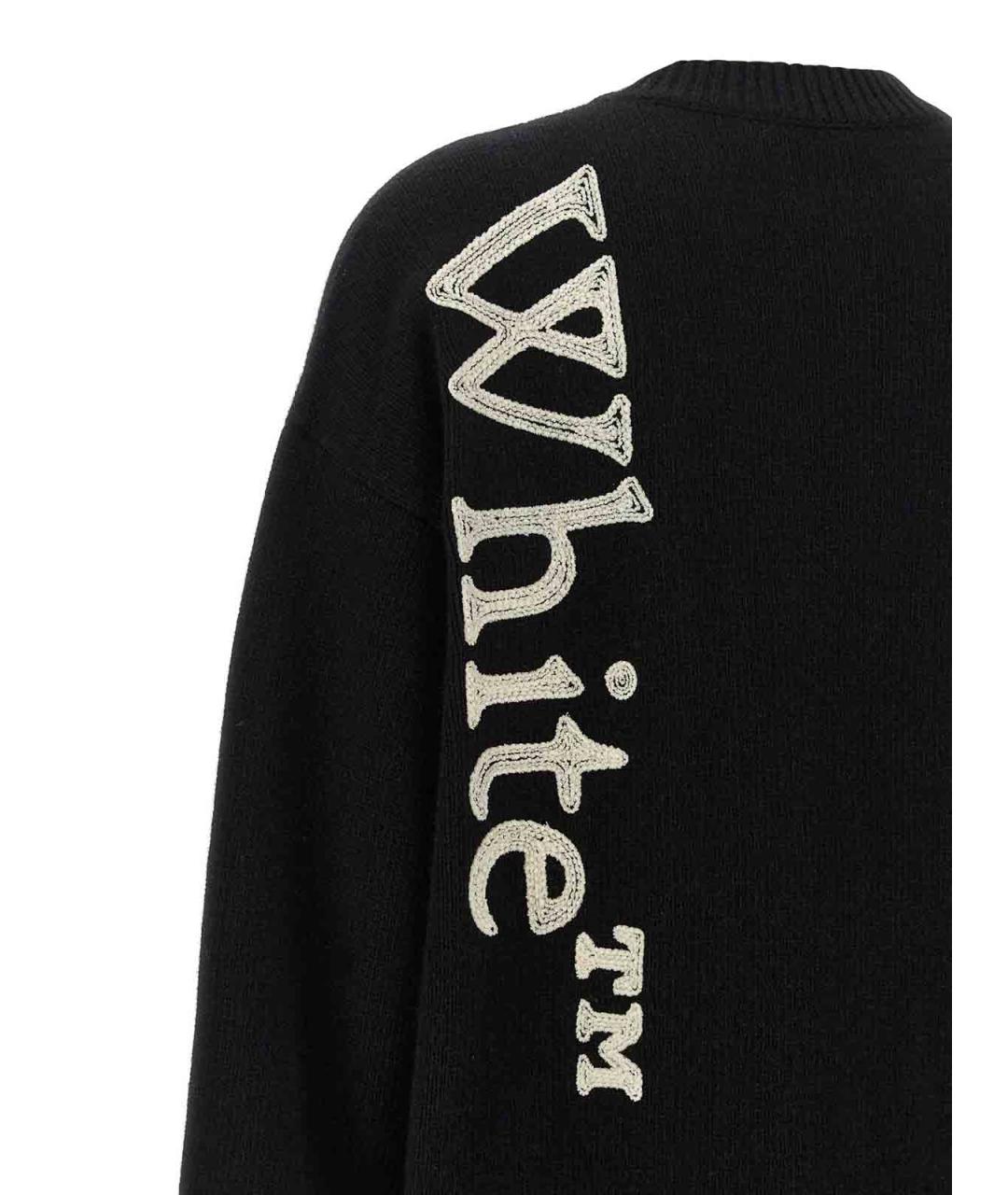 OFF-WHITE Черный шерстяной джемпер / свитер, фото 4