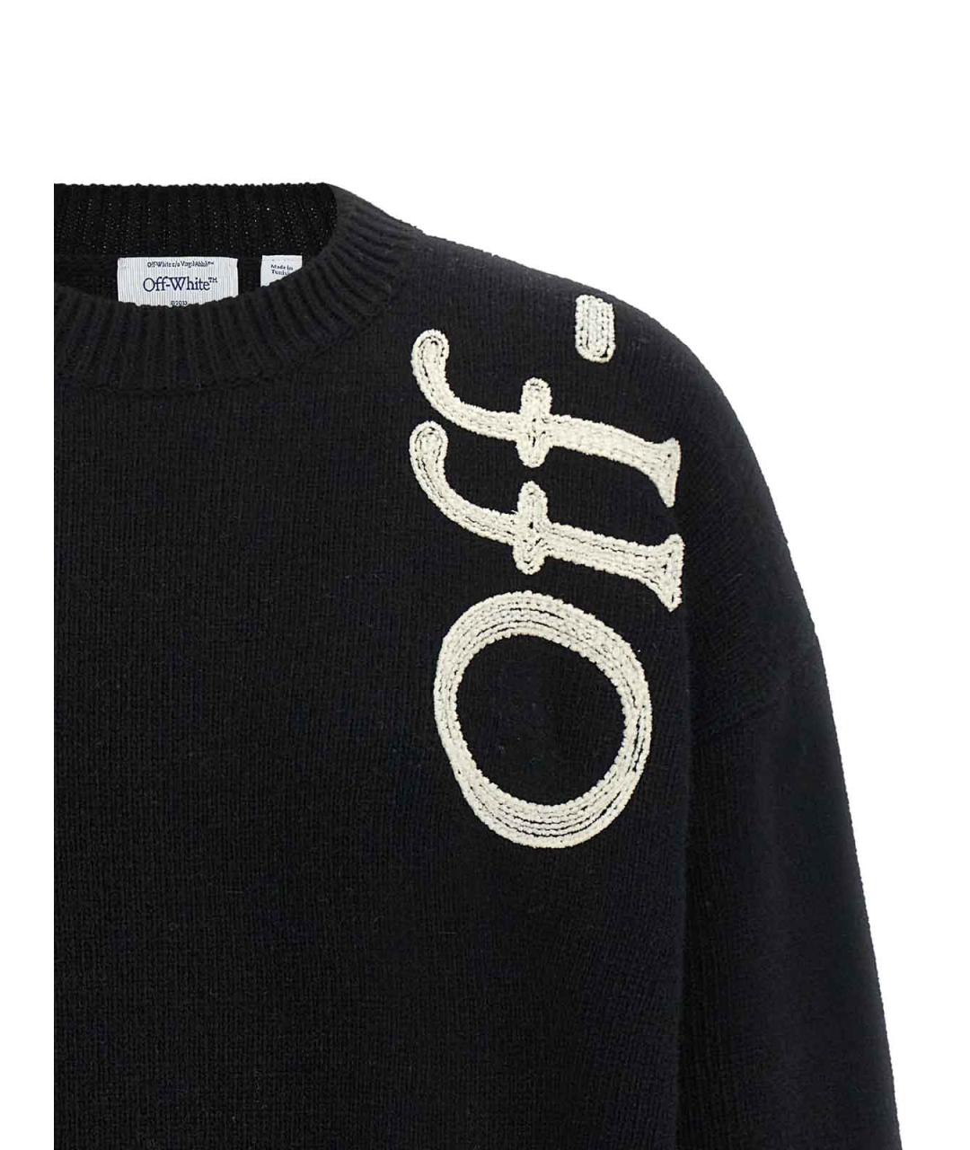 OFF-WHITE Черный шерстяной джемпер / свитер, фото 3