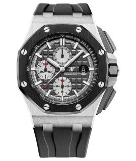 Audemars Piguet Часы