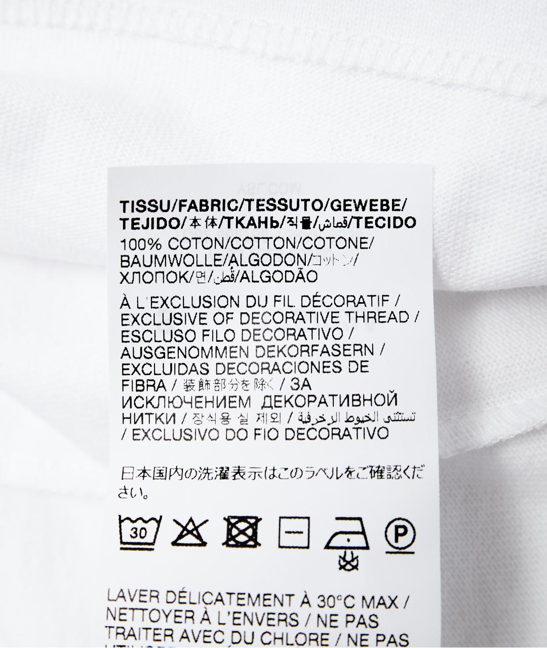 SAINT LAURENT Белая хлопковая футболка, фото 5
