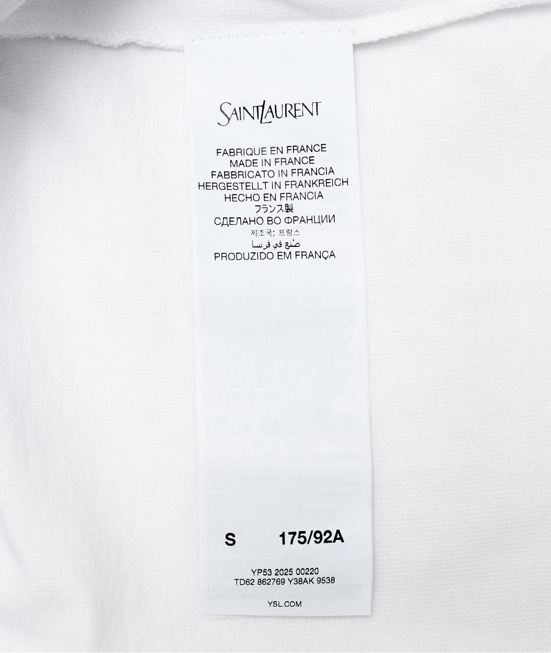 SAINT LAURENT Белая хлопковая футболка, фото 4