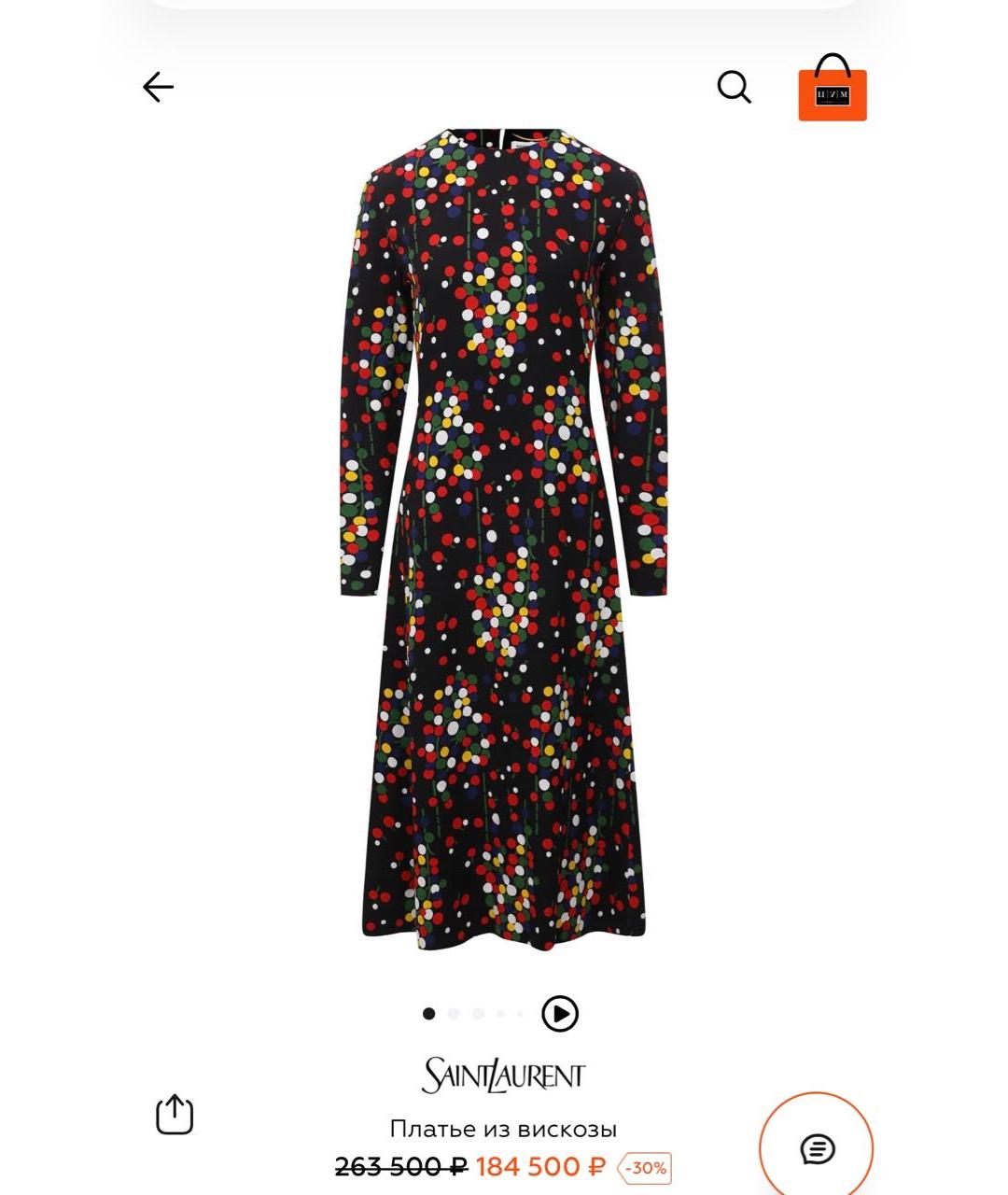 SAINT LAURENT Мульти вискозное коктейльное платье, фото 7