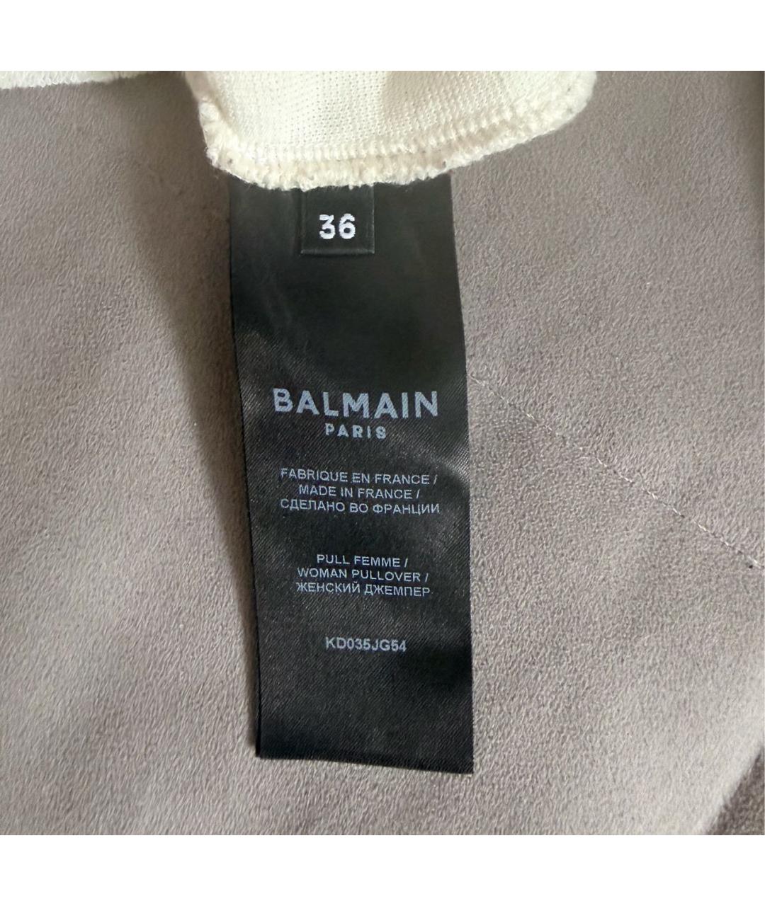 BALMAIN Белый полиэстеровый джемпер / свитер, фото 4