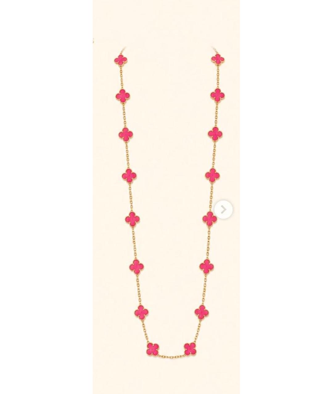 VAN CLEEF & ARPELS Розовое колье из желтого золота, фото 3