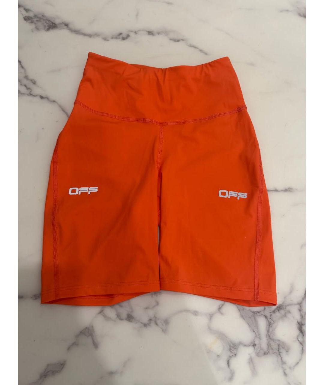 OFF-WHITE Оранжевые леггинсы и велосипедки, фото 9