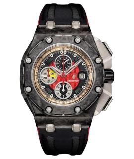 Audemars Piguet Часы
