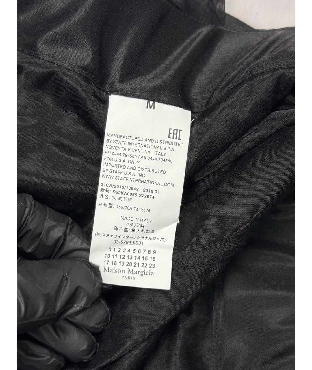 MM6 MAISON MARGIELA Черные нейлоновые бриджи, фото 8