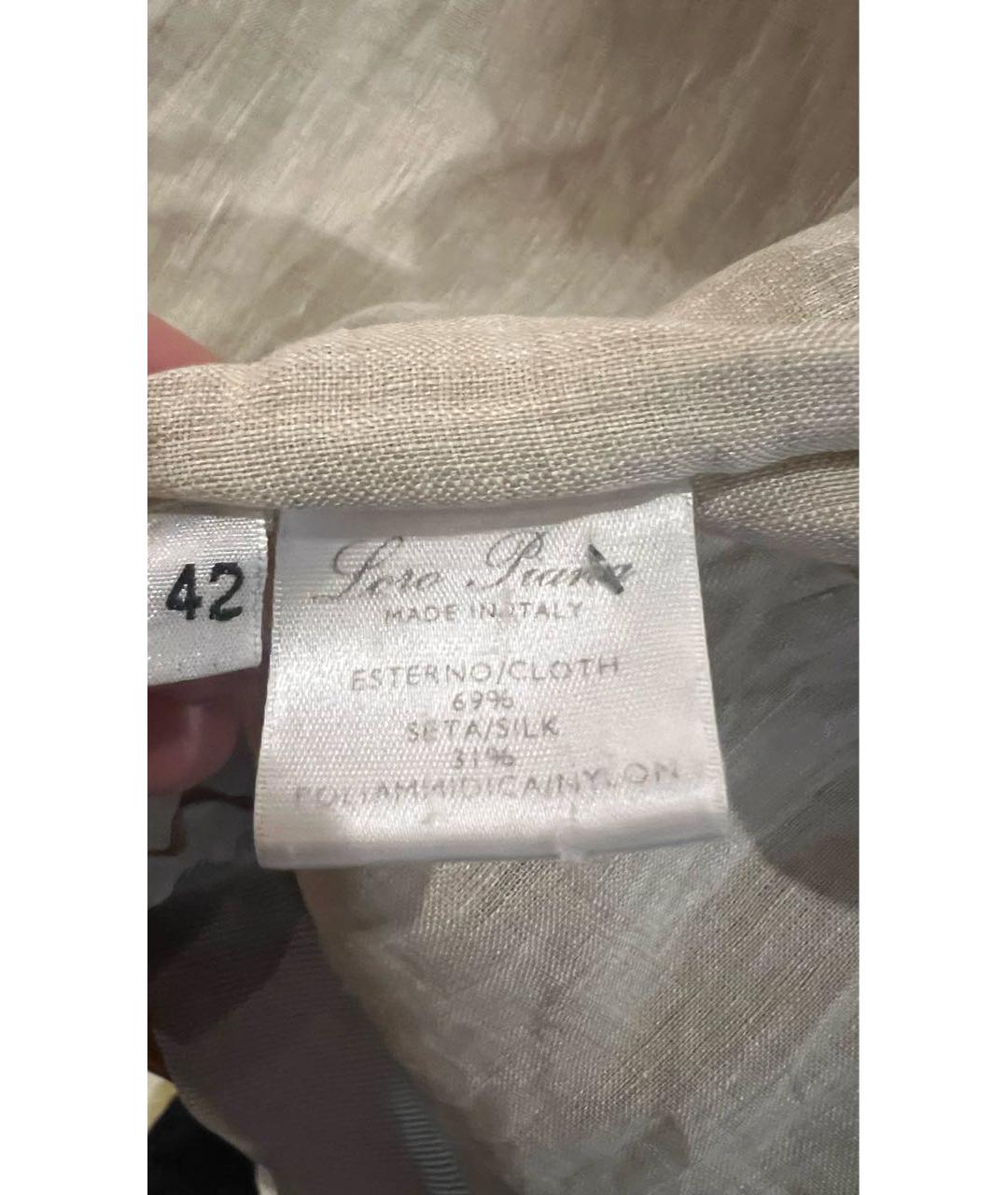 LORO PIANA Бежевая шелковая куртка, фото 3
