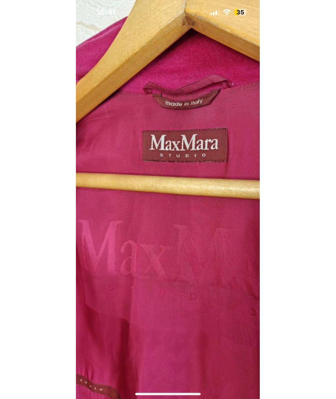 MAX MARA STUDIO Розовое шерстяное пальто, фото 4
