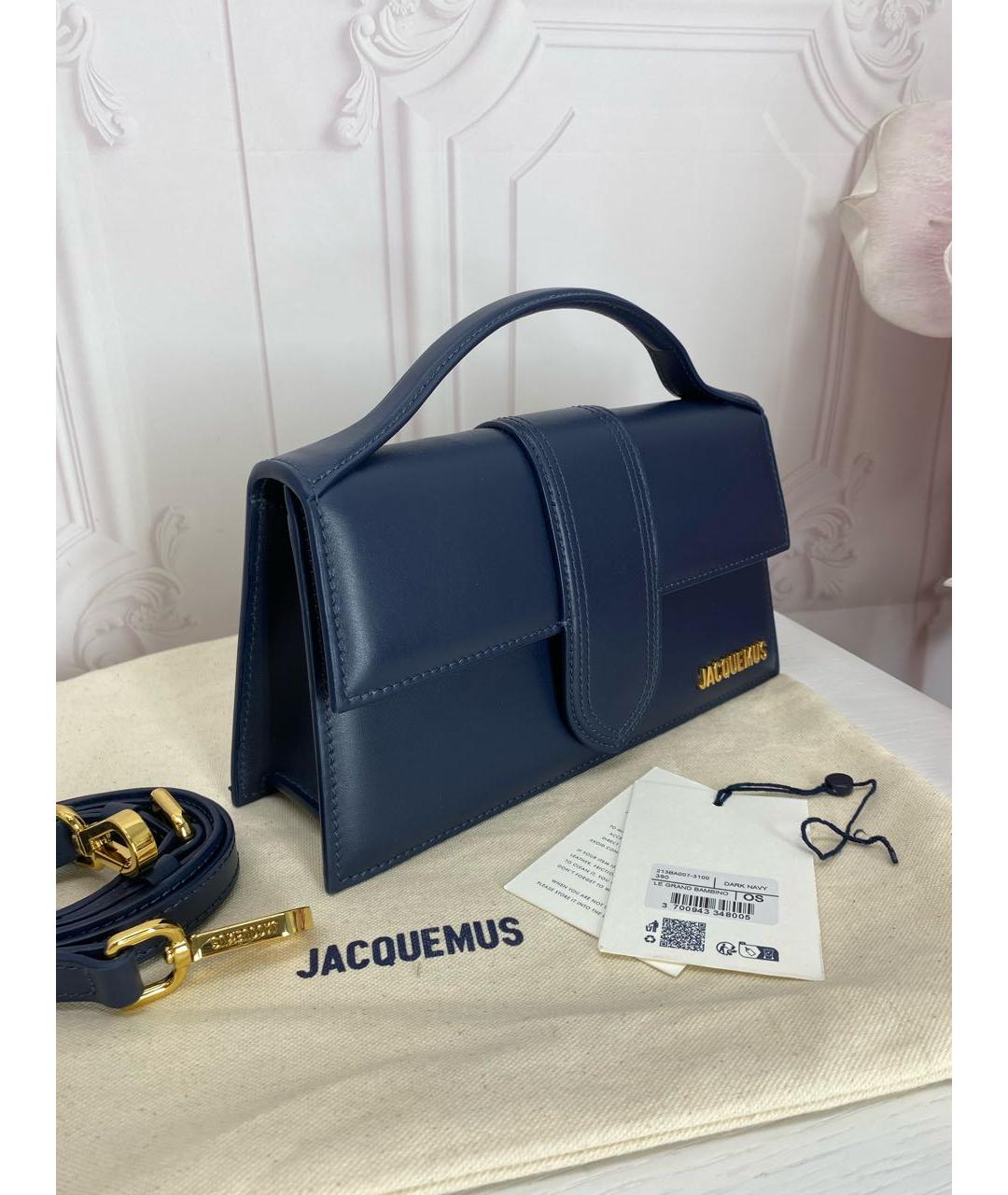 JACQUEMUS Синяя кожаная сумка через плечо, фото 2