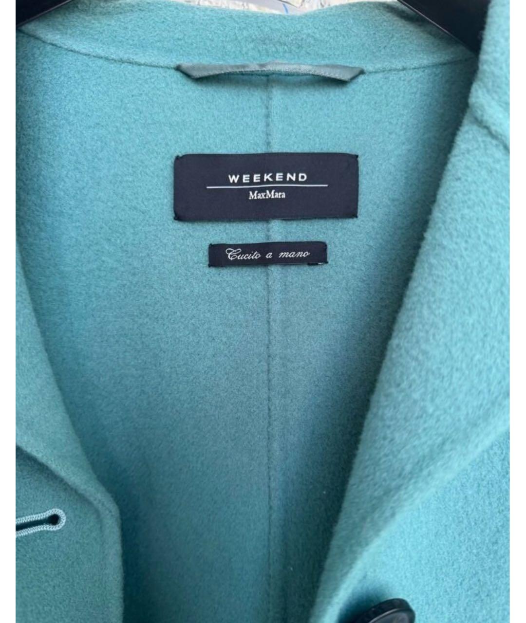 MAX MARA Бирюзовое шерстяное пальто, фото 3