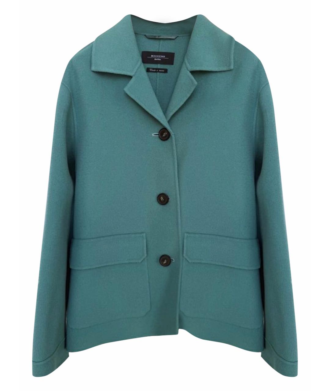 MAX MARA Бирюзовое шерстяное пальто, фото 1