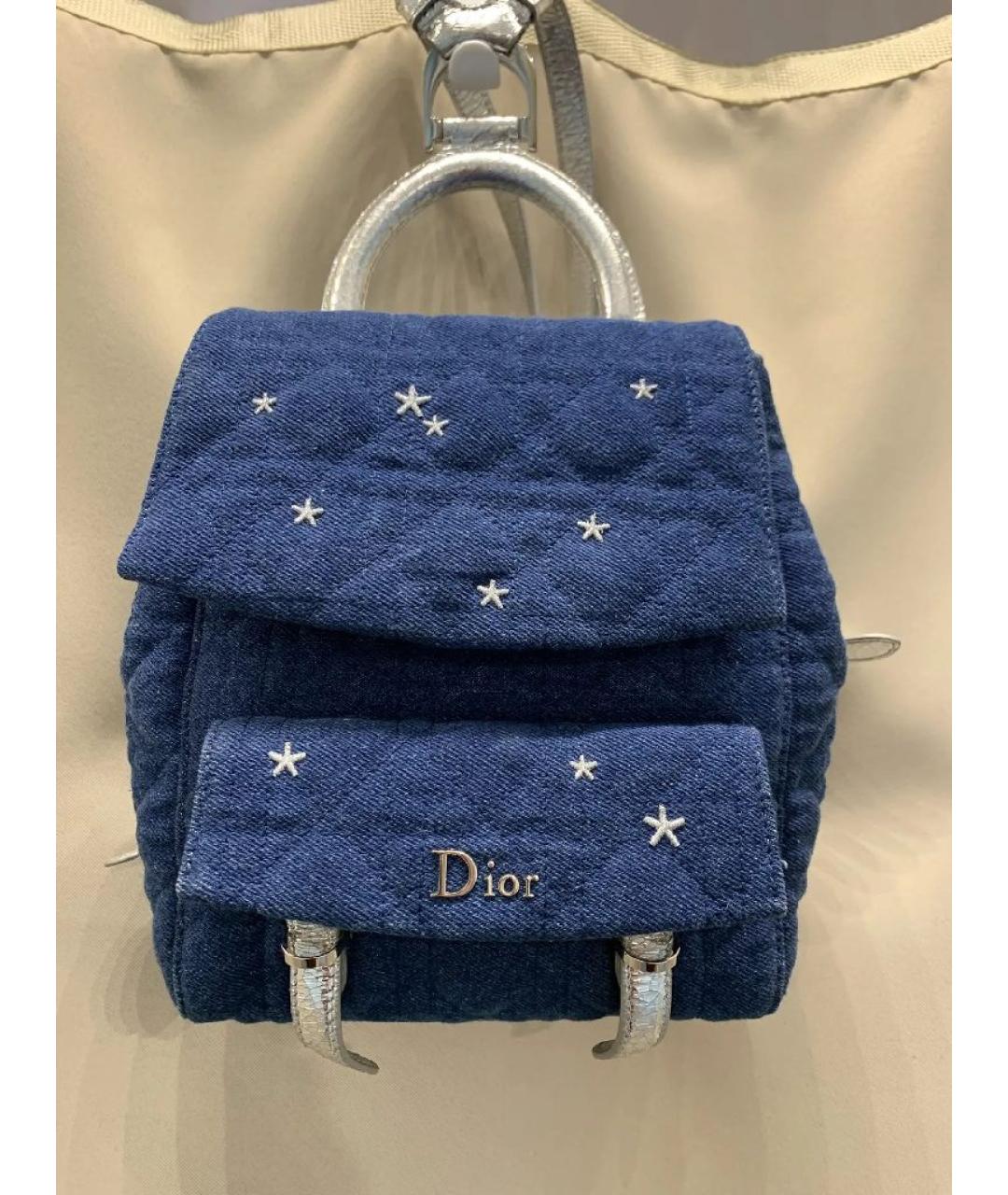 CHRISTIAN DIOR Синий рюкзак, фото 4