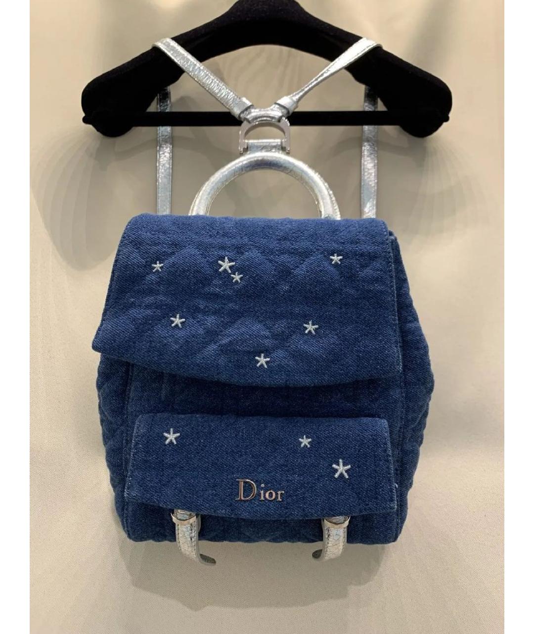 CHRISTIAN DIOR Синий рюкзак, фото 10