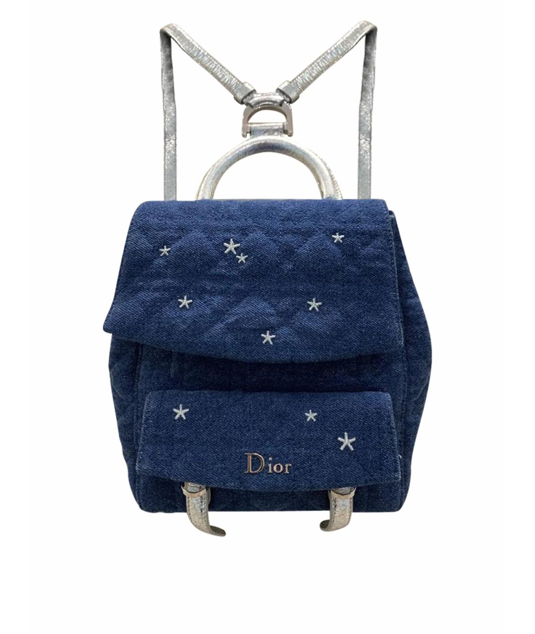 CHRISTIAN DIOR Синий рюкзак, фото 1