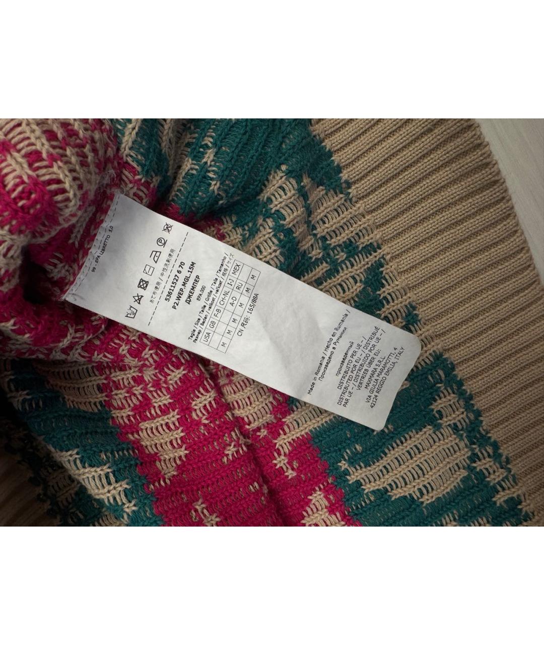 WEEKEND MAX MARA Бежевый хлопковый джемпер / свитер, фото 4