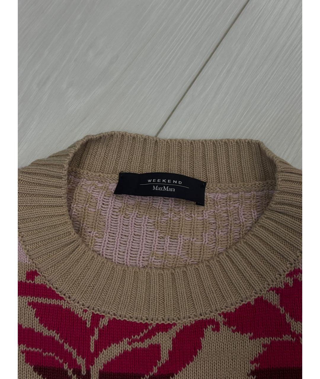 WEEKEND MAX MARA Бежевый хлопковый джемпер / свитер, фото 3