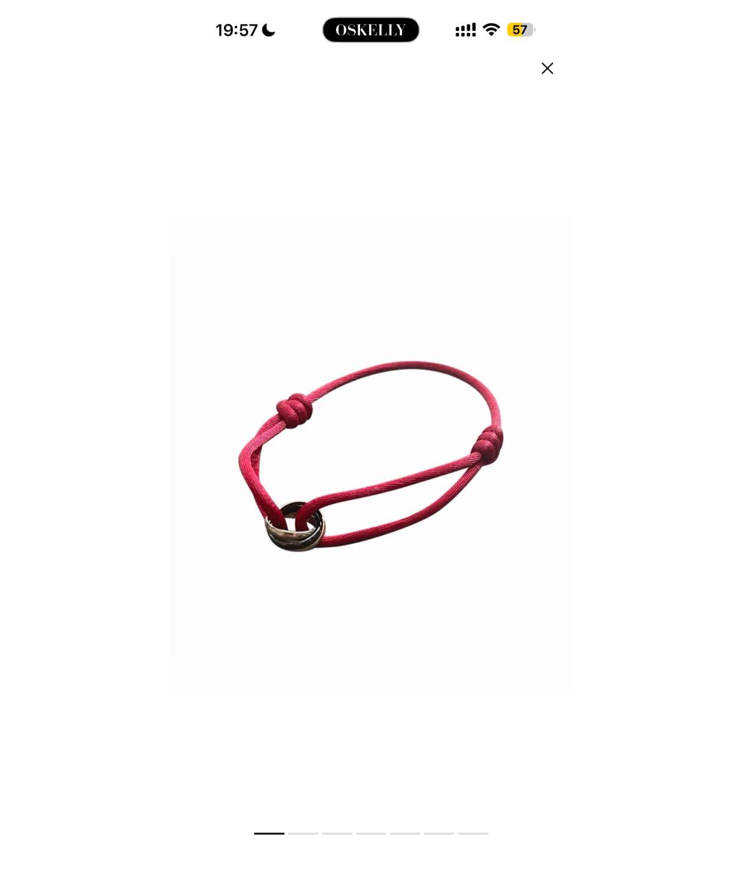 CARTIER Белый браслет из белого золота, фото 7
