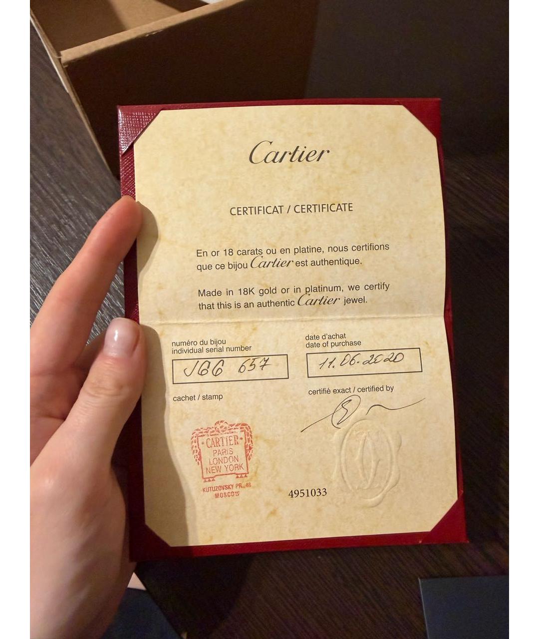 CARTIER Белый браслет из белого золота, фото 4