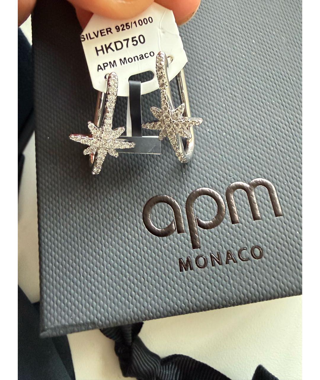 APM Monaco Серебряные серебряные серьги, фото 7