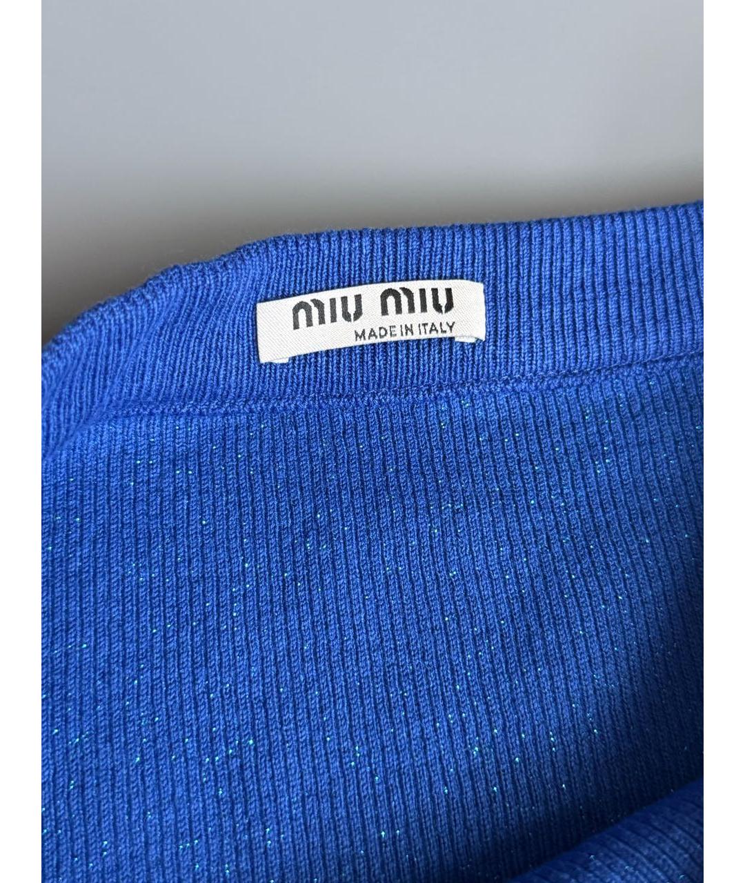 MIU MIU Синяя юбка миди, фото 3