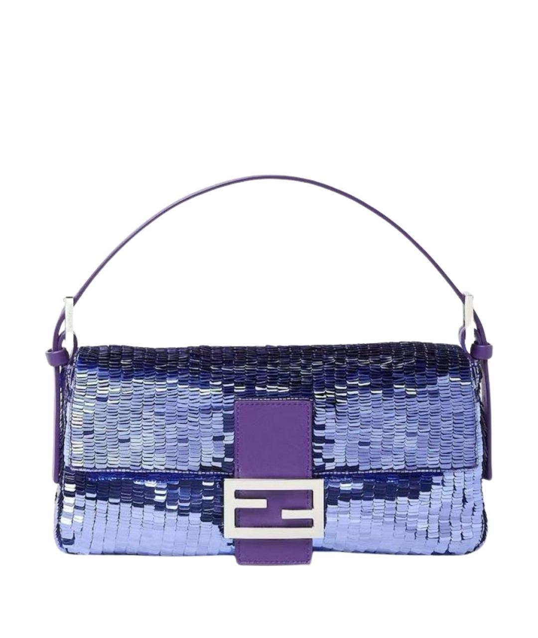 FENDI Фиолетовая сумка через плечо, фото 1