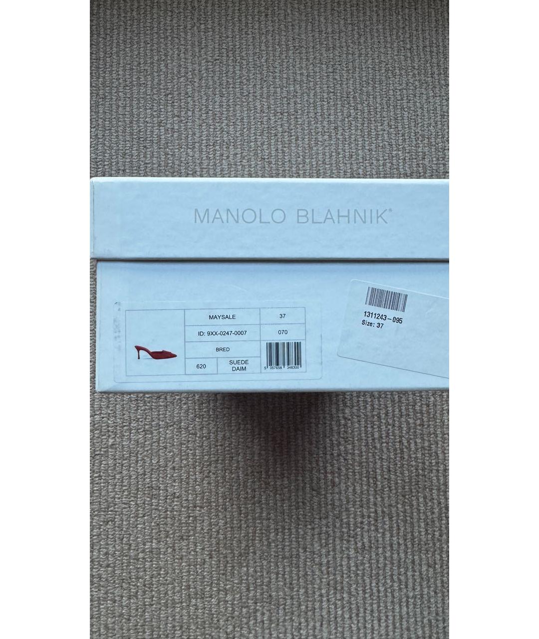 MANOLO BLAHNIK Красные замшевые мюли, фото 7
