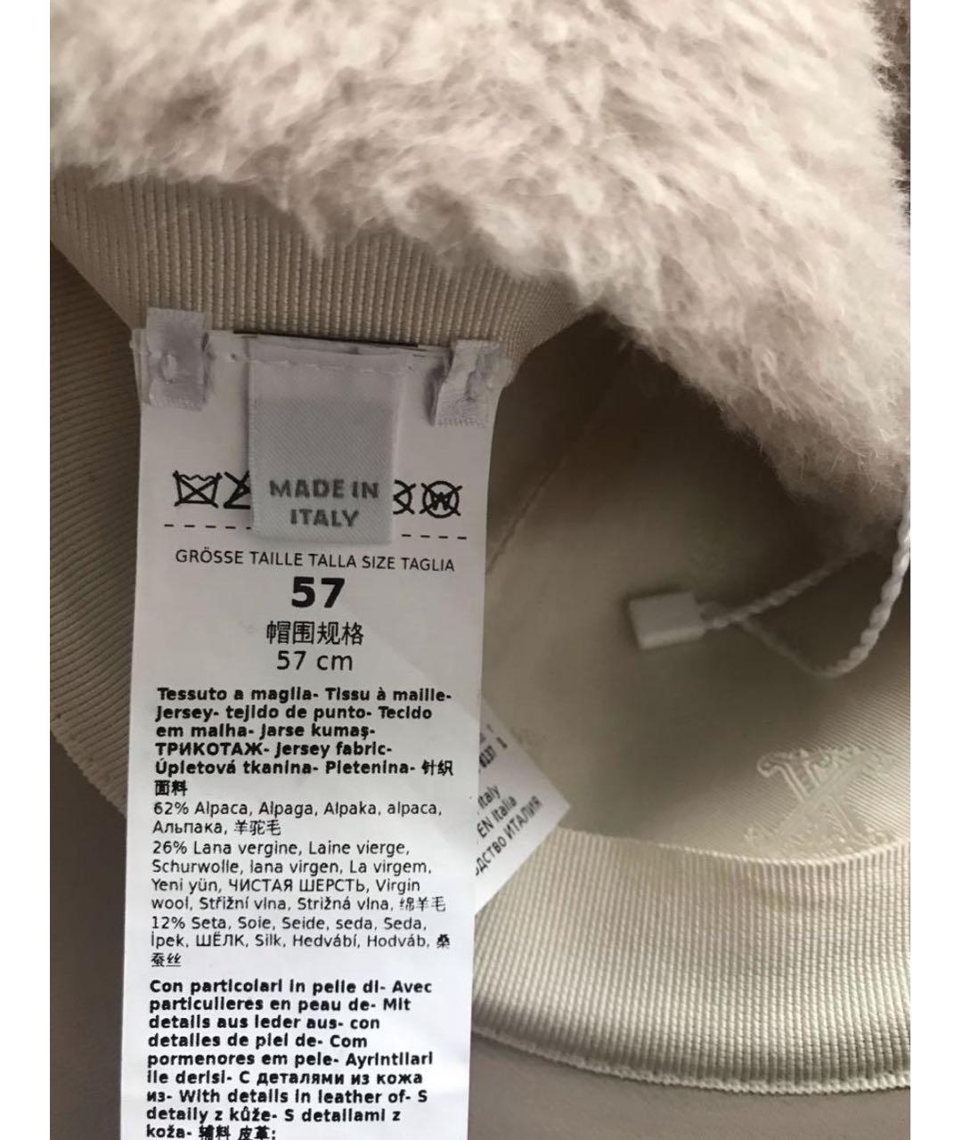 MAX MARA Бежевая шапка, фото 7