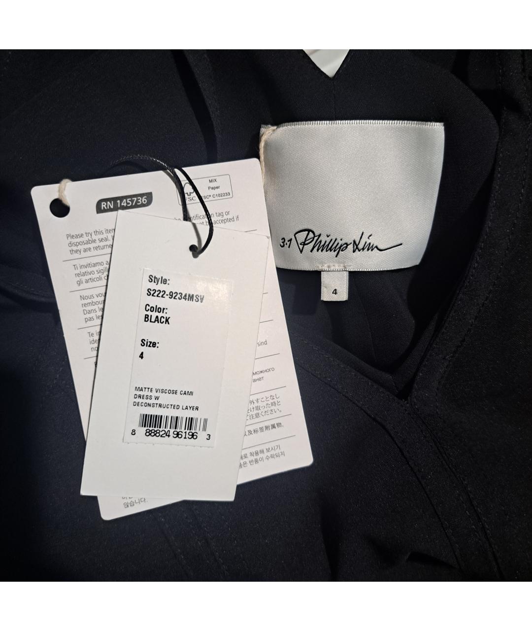 3.1 PHILLIP LIM Черное вискозное коктейльное платье, фото 4