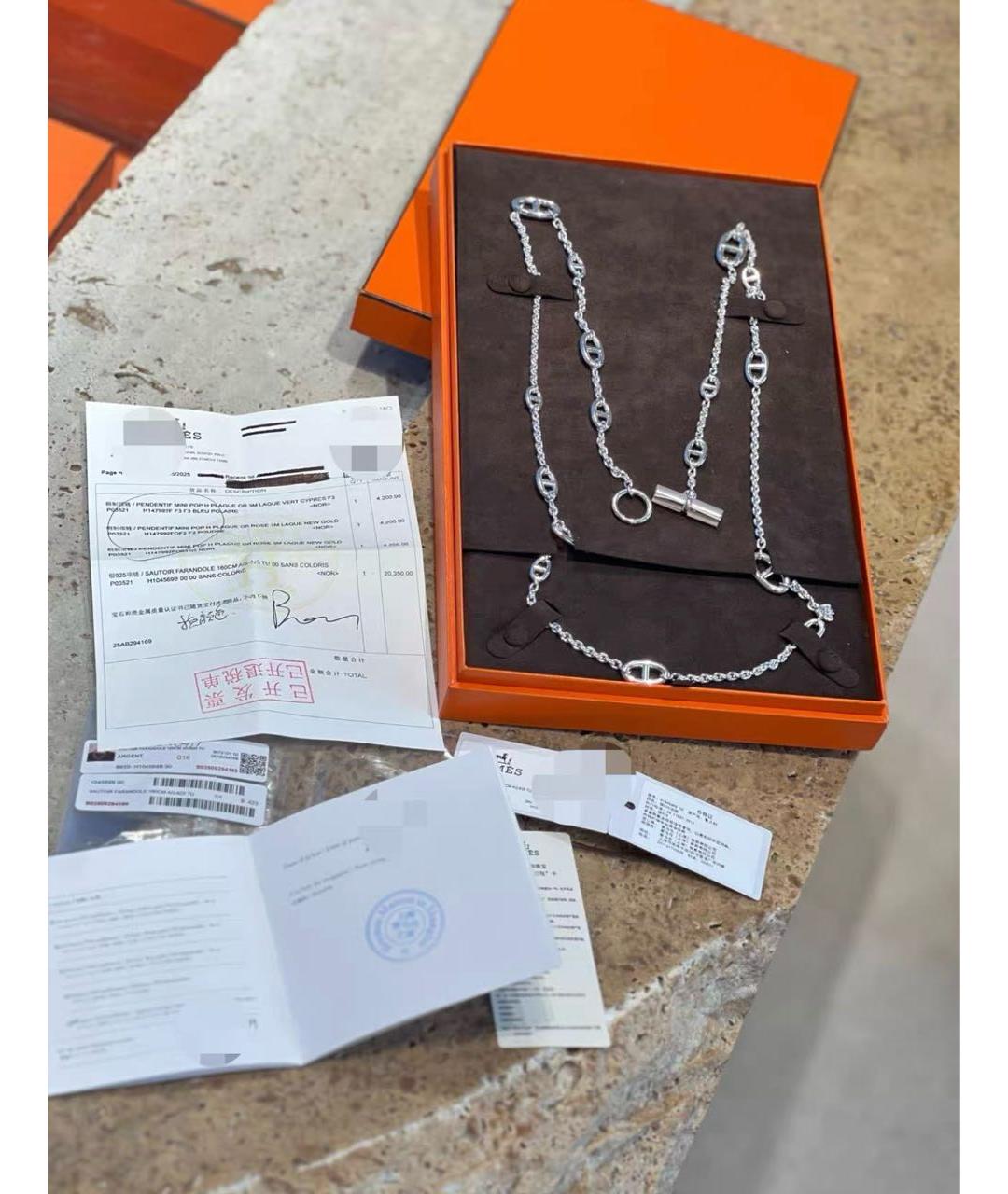 HERMES Серебряная серебряная подвеска, фото 2