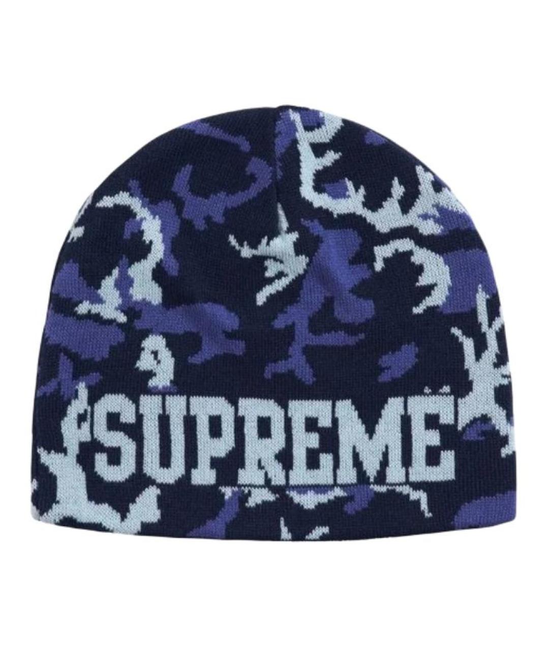 SUPREME Синяя шапка, фото 1