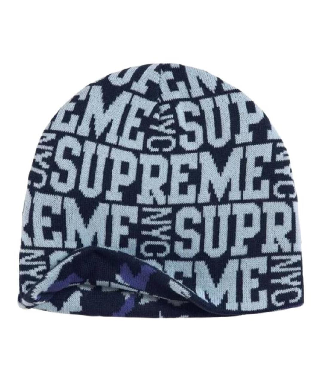 SUPREME Синяя шапка, фото 2