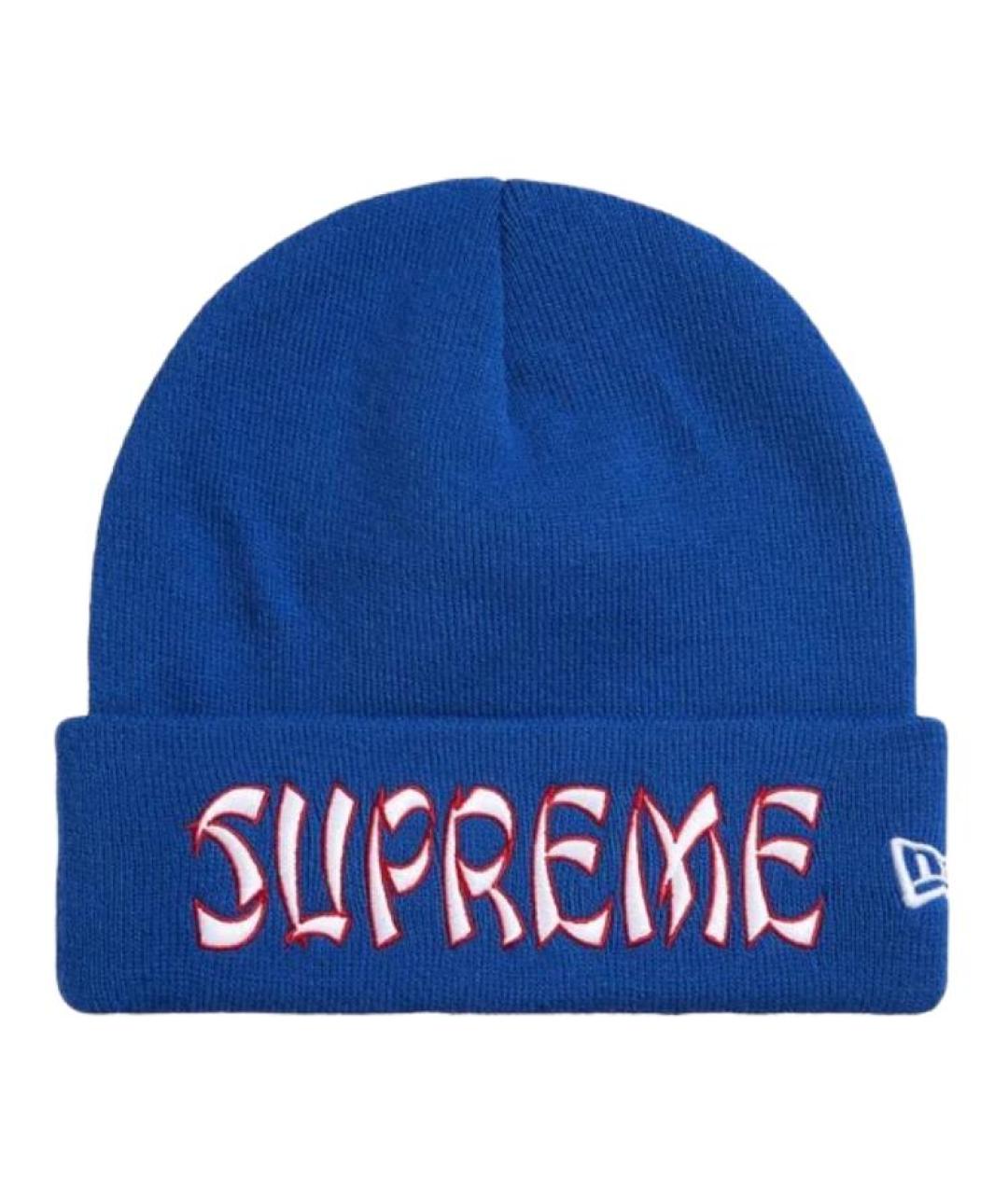 SUPREME Синяя шапка, фото 1